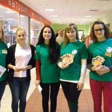 13-14 ноября 2014 года в гипермаркете «АЛМИ» по ул. Космонавтов (Гродно) проходила благотворительная акция «Хочу помочь»