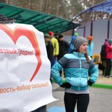1 января 2016 в «Пышках» состоялось спортивно-массовое мероприятие "Пробег трезвости".